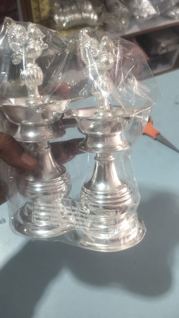 Prize 2